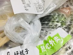 -好嫂子酱猪手•农家菜(蒲黄榆店)