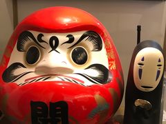 -半饱日式甜品(ifs国际金融店)