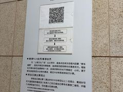 -上海文化广场-地下停车库