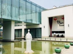 -许仙楼餐厅