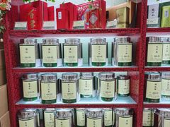 -张一元(新街口店)