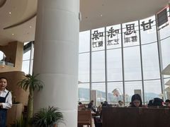 -甘思咪哚·云南艺术餐厅(天河广百店)