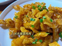 -天然居·漳港海鲜·海景餐厅(南澳总店)