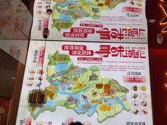 -来菜·湖北头牌藕汤(武商MALL众圆店)