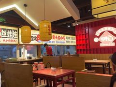 -怪噜范·老贵阳街头名小吃(鸿通城店)