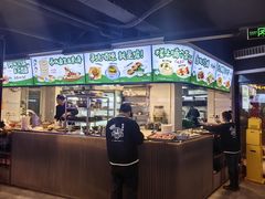 -楼上大排档·顺德菜·粥水·鱼生(苗栗路店)