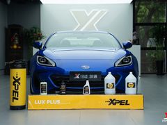 -跃通XPEL超级旗舰店(浦东店)