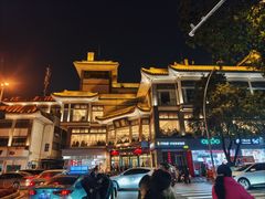 -怡园饭店-餐厅(四望亭店)