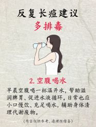 点击看大图 -克丽缇娜