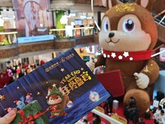 -松雷商业(南岗店)