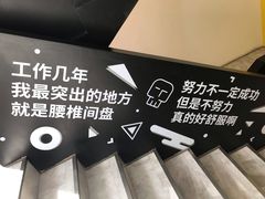 -CAFE'IN精品咖啡体验空间(小寨店)