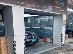 -弋车人洗美·维修·保养(三林店)