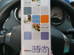 -万达广场(芜湖镜湖店)