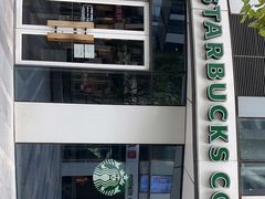 -星巴克(北京三里屯SOHO一店)