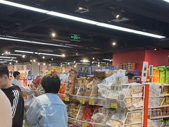 -好特卖HotMaxx(杭州滨江宝龙城店)