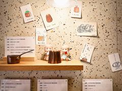 -发酵食堂(屏风街店)