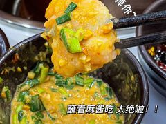 -京九涮肉老北京铜火锅(紫岭国际店)