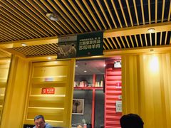 大堂-丰茂烤串(金源店)