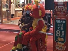 -万佳广场(台东店)