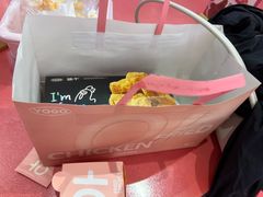 -悠个炸鸡(南京创始店)
