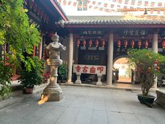 -叩齿古寺