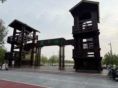-绿堤公园