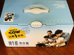 -鲜丰水果(九洲新世界花苑店)