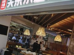 -关东小磨东北菜(漕河泾印象城店)