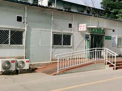 -中国人民解放军总医院(301医院)