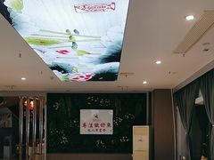 -楚鱼王·河鲜·湖北菜(华农店)