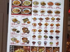 -铁西广场(地铁站)