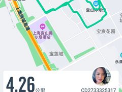 -麦当劳(牡丹江路店)