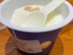 -文宇奶酪店(南锣鼓巷店)