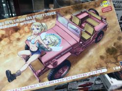 -新时模型(新街口店)