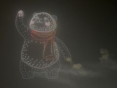 -泰达航母主题公园