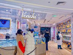 -VENCHI 闻绮(北京汉光店)