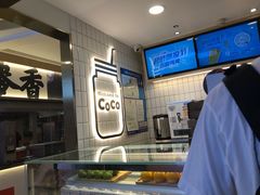 -CoCo都可(湖滨银泰店B区店)