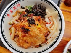 -李易面馆(树木岭店)