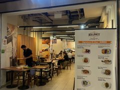 -Killiney Kopitiam(基利尼路67号店)