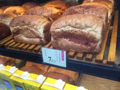 -寻味唐派·牛奶手撕面包(府前街店)