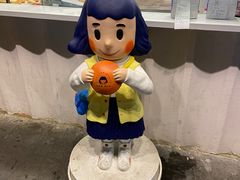 -铭果屋·铜锣烧专卖店(南京创始店)