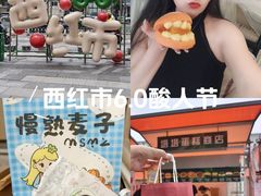 -沈阳铁西万象汇