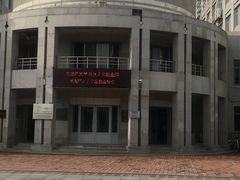 -黑龙江大学