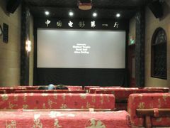 android_upload_pic-大观楼电影院