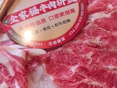 -蜀大侠火锅(总府路店)