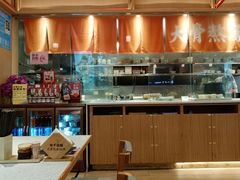 -味千拉面(敏捷广场店)