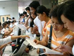 -中国政法大学(昌平校区)