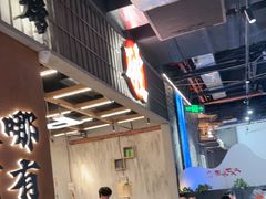 -破店肥哈·东北烧烤·夜宵(南山保利店)
