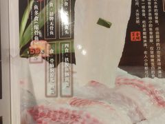 -鼎盛私厨·新派顺德菜(上河坊店)