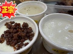 -奶酪魏(牛街总店)